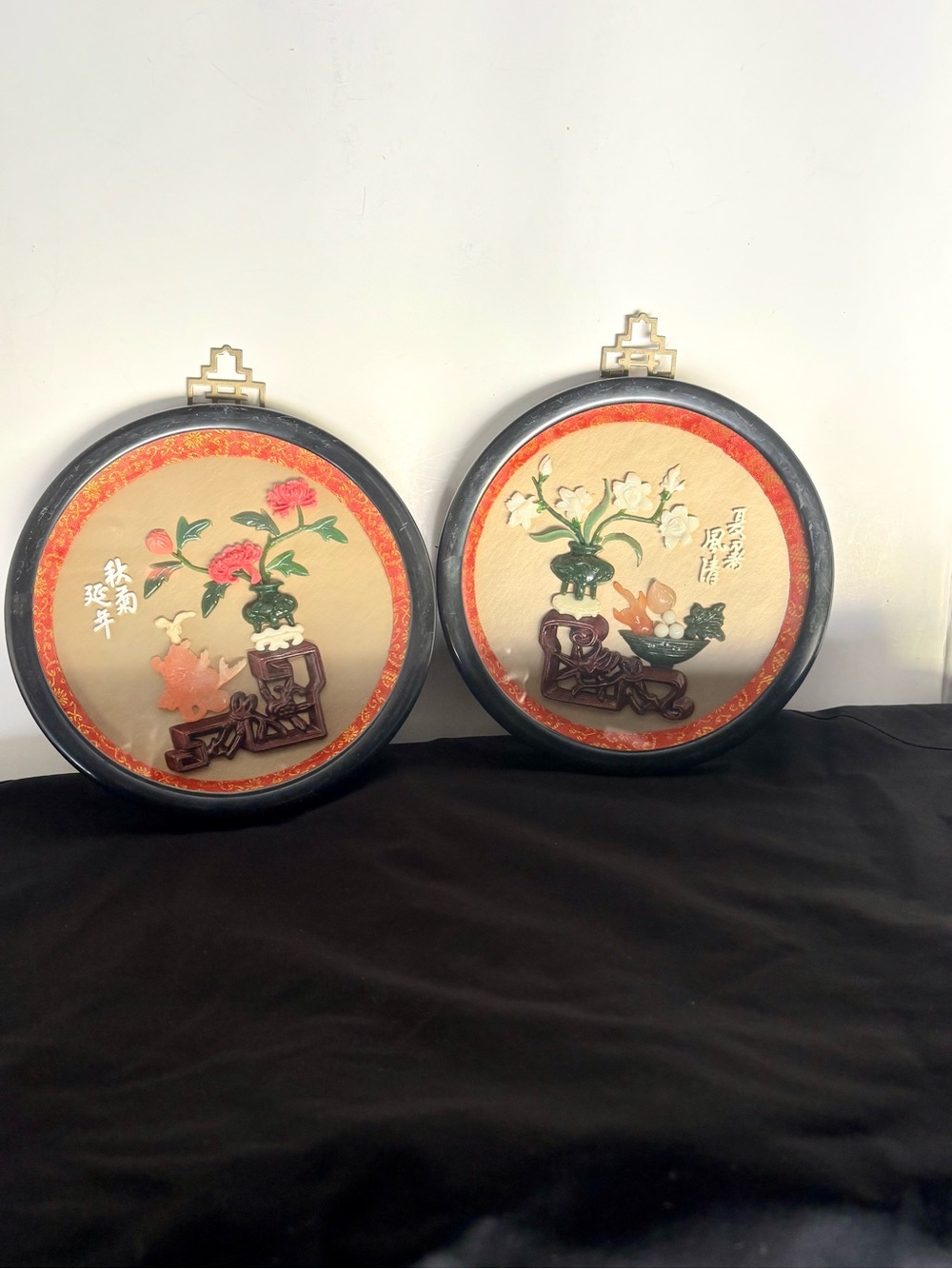 Vintage Chinese Wall Art Shadow Box;  Imitation Jade~Coral Shadow Box